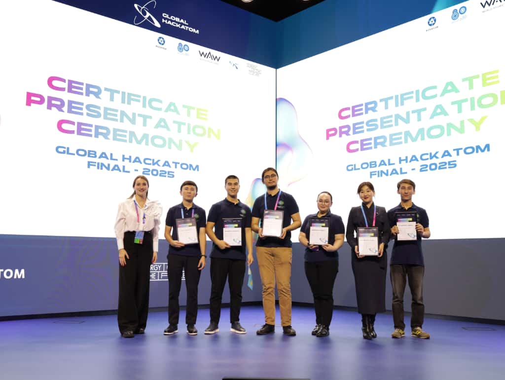 Әл-Фараби атындағы ҚазҰУ командасы халықаралық Global HackAtom инженерлік конкурсында